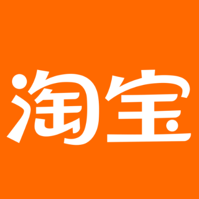 茂县淘宝云仓一件代发，淘宝菜鸟电子面单快递仓储代发