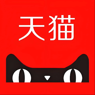 茂县天猫云仓一件代发，天猫电子面单快递仓储代发