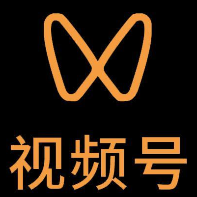 茂县微信视频号多云仓一件代发，微信视频号电子面单快递仓储代发