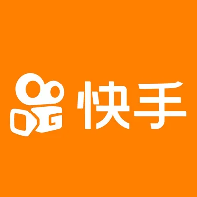  茂县快手云仓一件代发，快手电子面单快递仓储代发